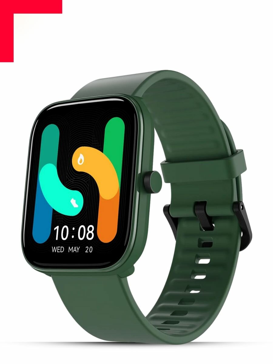 Умные часы Haylou GST Lite зеленые