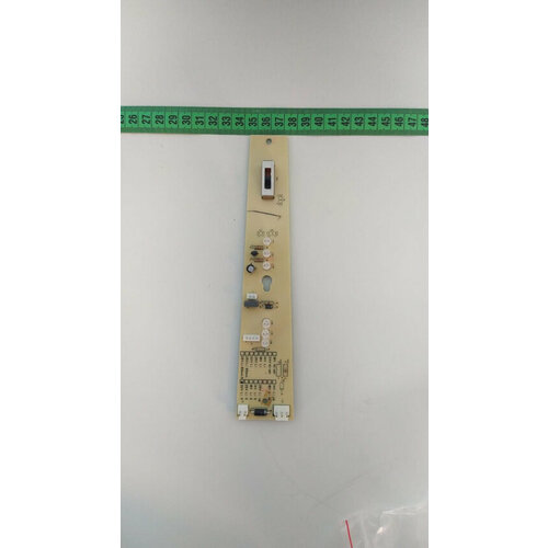 Плата управления для пылесоса TEFAL TY89 RS-2230001123 3500₽