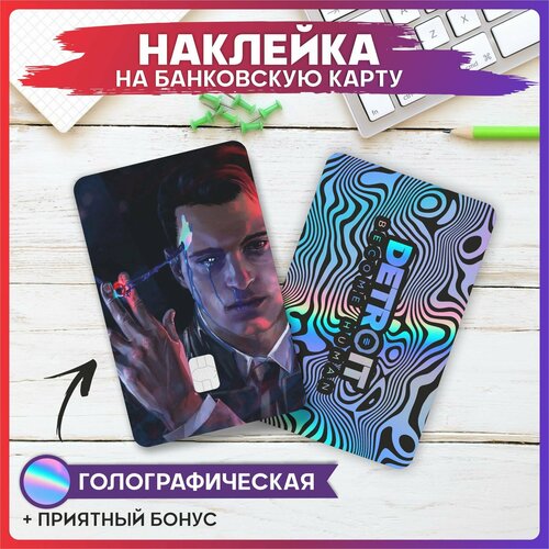 Наклейки на карту банковскую Detroit Become Human Детройт V3 290₽