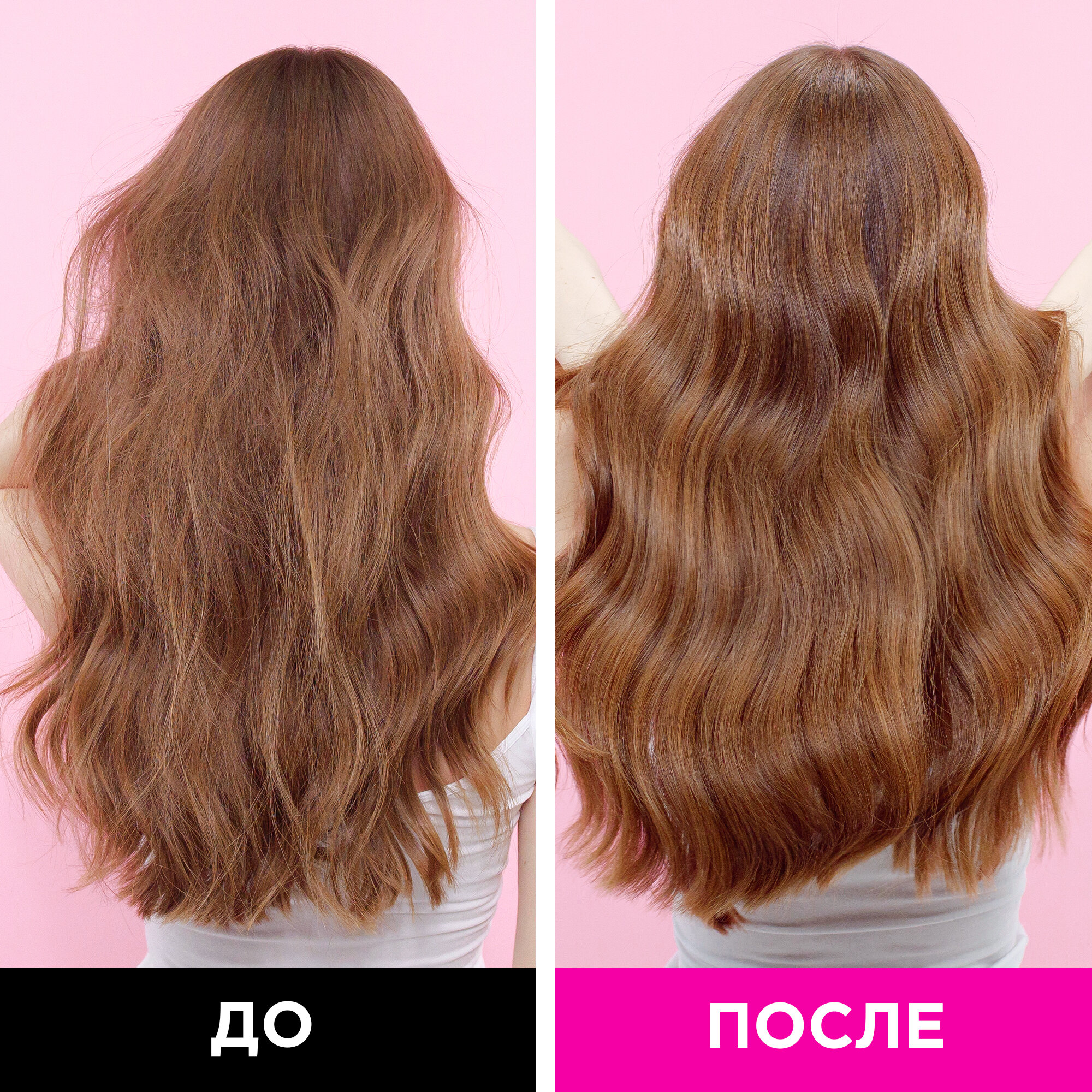 ONLY4HAIR Масло для волос несмываемое для кончиков восстанавливающее жидкий шелк 50мл. — фото 1