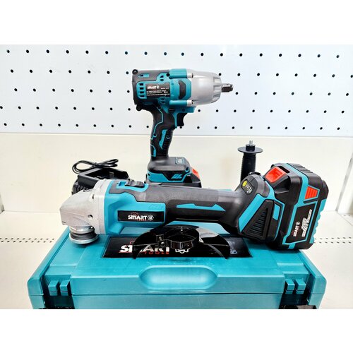 Набор бесщеточного аккумуляторного инструмента Smart 2 в 1 гайковерт 650Нм ушм 125мм 21В 4Ач кейс 2 аккумулятора 13250₽