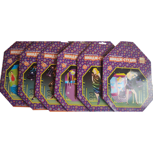 Набор для творчества с гравюрой имидж-студия 6 дизайна FANCY CREATIVE 211₽