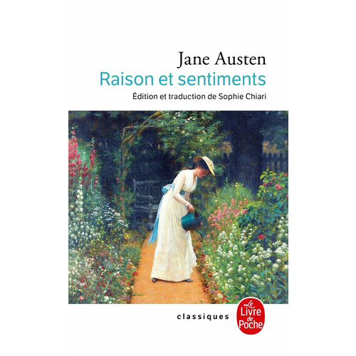 Raison et sentiments / Sense and Sensibility / Книга на Французском adriansen sophie la tour de gustave