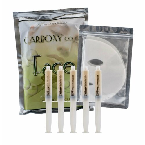 Набор масок 