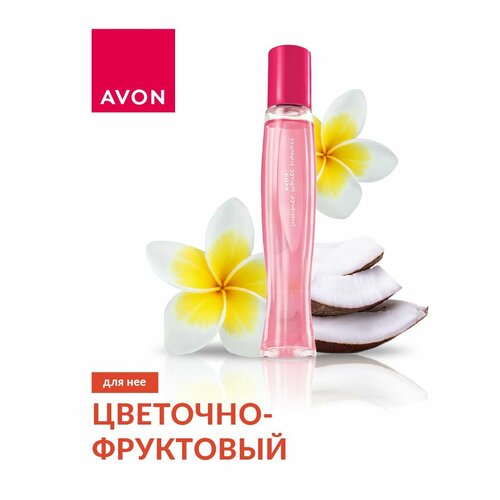 фото Avon туалетная вода summer white hawaii для нее, 50 мл