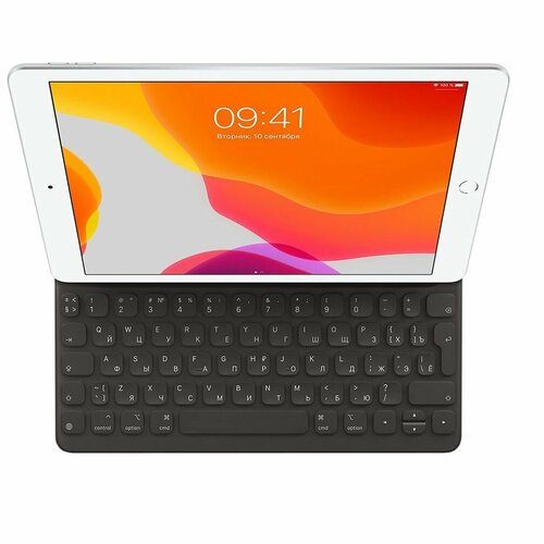 клавиатура apple smart keyboard for ipad 9th generation черный Клавиатура Apple Smart Keyboard for iPad (7th generation) and iPad Air (3rd generation) 10,2-10,5