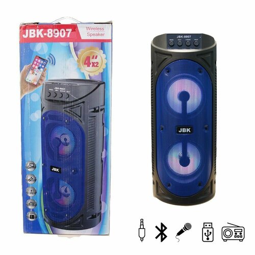 Беспроводная колонка JBK-8907 175000₽