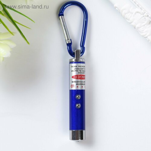 Фонариклазер на карабине 2 режима Металлик микс 92х13х13 см 357₽