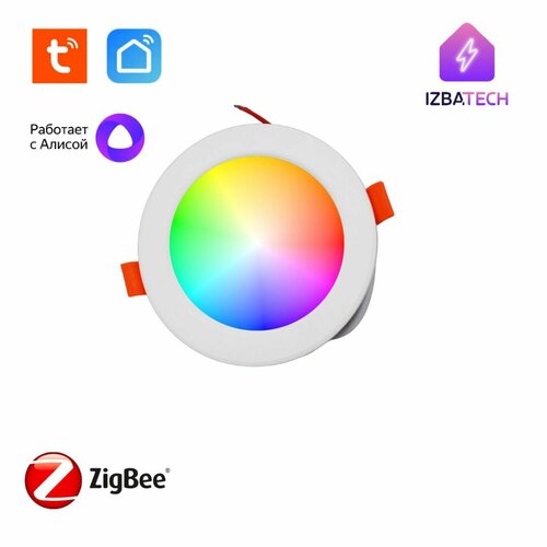 Новый Умный светодиодный встраиваемый Zigbee светильник RGBCW для Яндекс Алисы умная лампа 115мм 7W отдельно холодный и теплый свет 2465₽