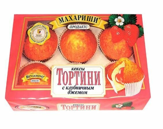 Махариши Кексы Тортини с клубничным джемом, 200 г