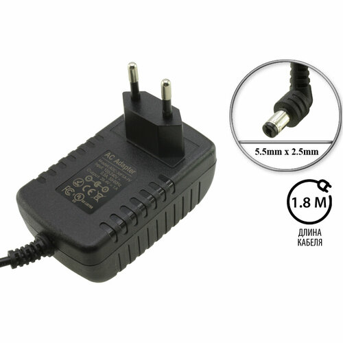 Адаптер (блок) питания 29.4V, 1A, 5.5mm x 2.5mm (ADC-30FSA-30 29430EPG, EAY64470404, ADC-30FSA-FV), встр. вилка, 1.8m, для пылесоса LG A9 CordZero самокаты hiper электросамокат hiper slim vx905 2022 черный