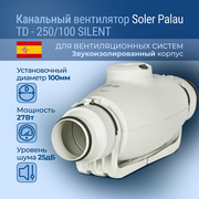 Канальный вентилятор Soler Palau TD-250/100 Silent