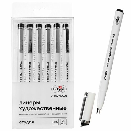 Ручка капиллярная для черчения и графики Гамма Студия линер 02 мм чёрный цена за 1 штуку 270₽