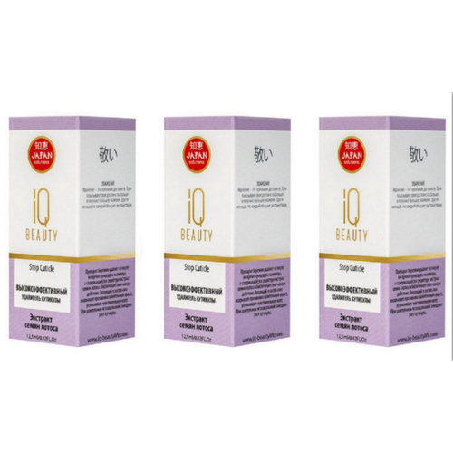 Высокоэффективный удалитель кутикулы IQ Beauty Stop Cuticle 125 мл 3 шт 2896₽