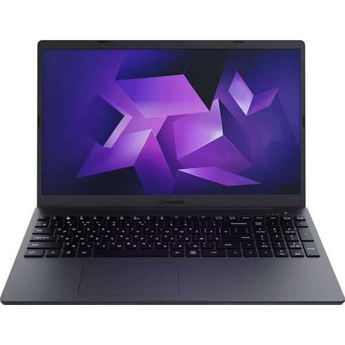 Ноутбук Kvadra Nau LE15T Core i5 1235U 16Gb SSD512Gb Intel UHD Graphics 15.6" IPS FHD (1920x1080) noOS dk.grey WiFi BT Cam (Y22L02P01101R_897730)