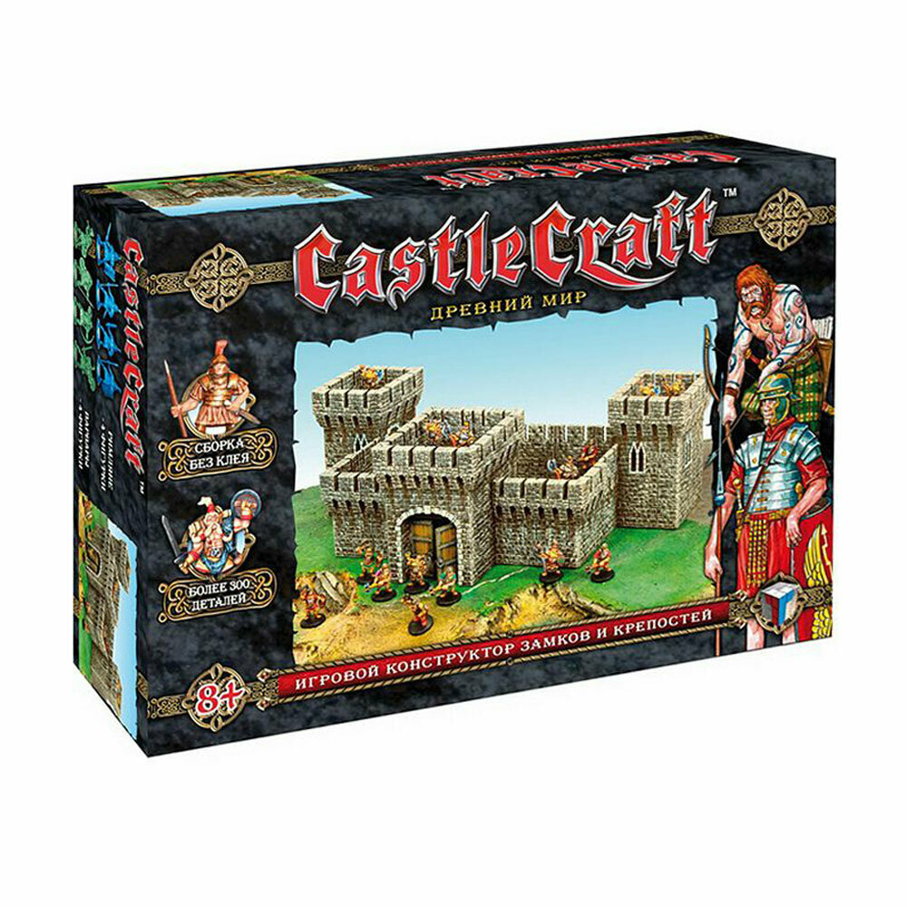 Настольная игра Нескучные игры Castlecraft "Древний мир" крепость (00299 /7)