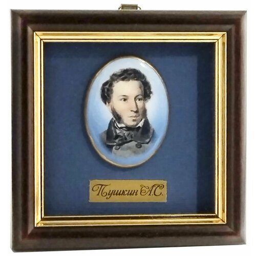 Рамка сувенирная 