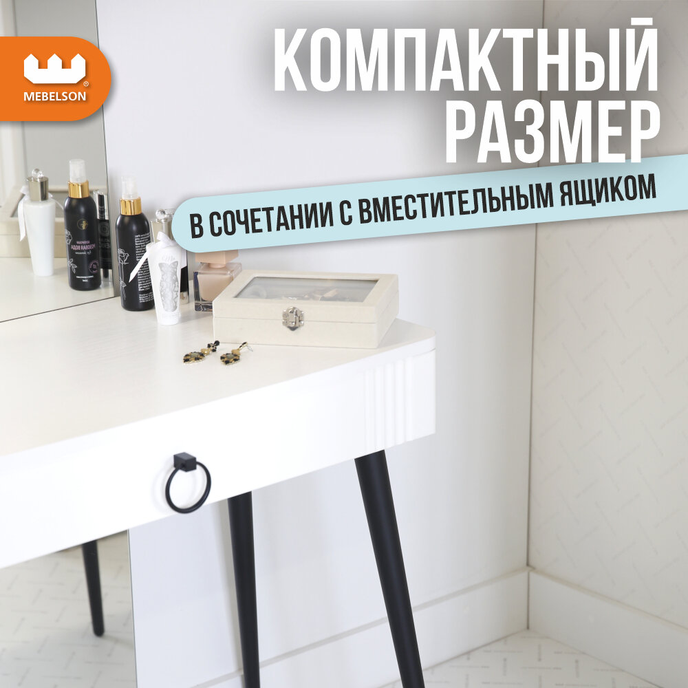 Туалетный столик "Ева" 2 с ящиком (без зеркала), цвет Белое дерево, 80*36*85 см, Mebelson — фото 1