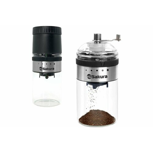 Кофемолка SAKURA sa-6164 рт-00059905