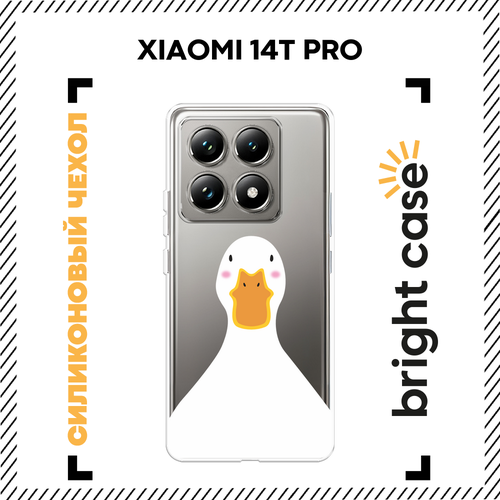 фото Чехол на xiaomi 14t pro / сяоми 14t про с принтом портрет гуся, прозрачный bright case