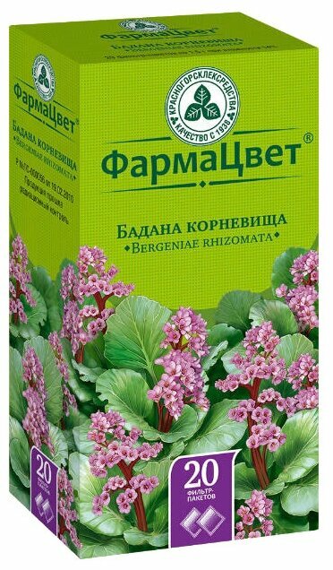 Бадана корневища пакетики 15 г 20 шт