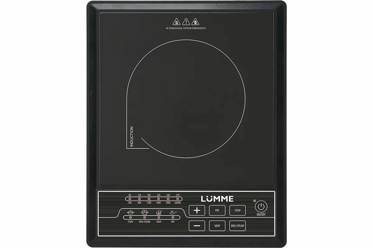 Электрическая индукционная безимпульсная плитка LUMME LU-HP3646A черный 39966