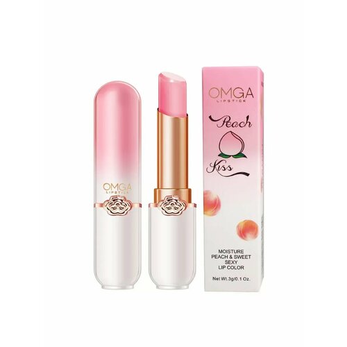 Бальзам для губ