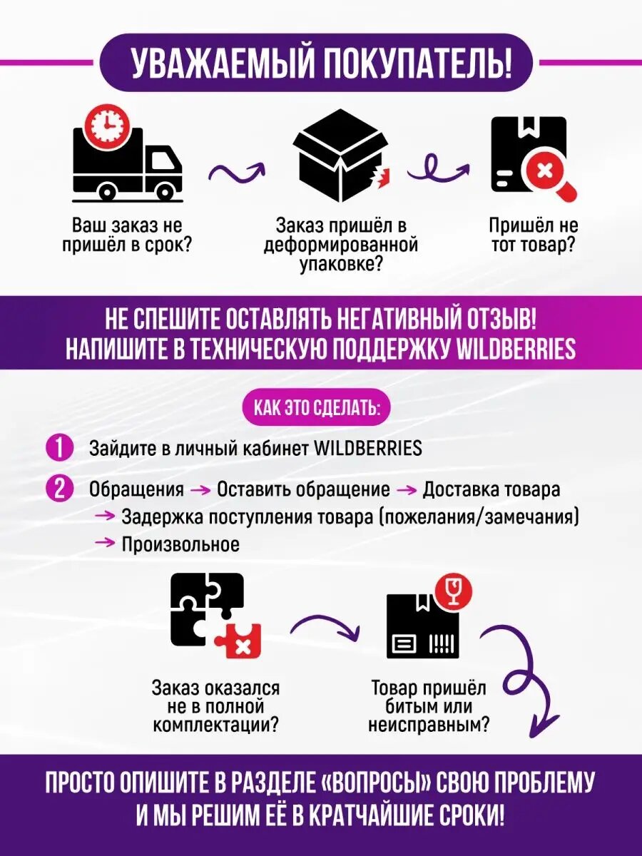 Подвесная люстра с шарами — фото 1