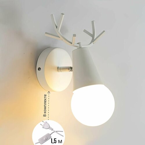 Настенный светильник бра под лампу Е27 с выключателем