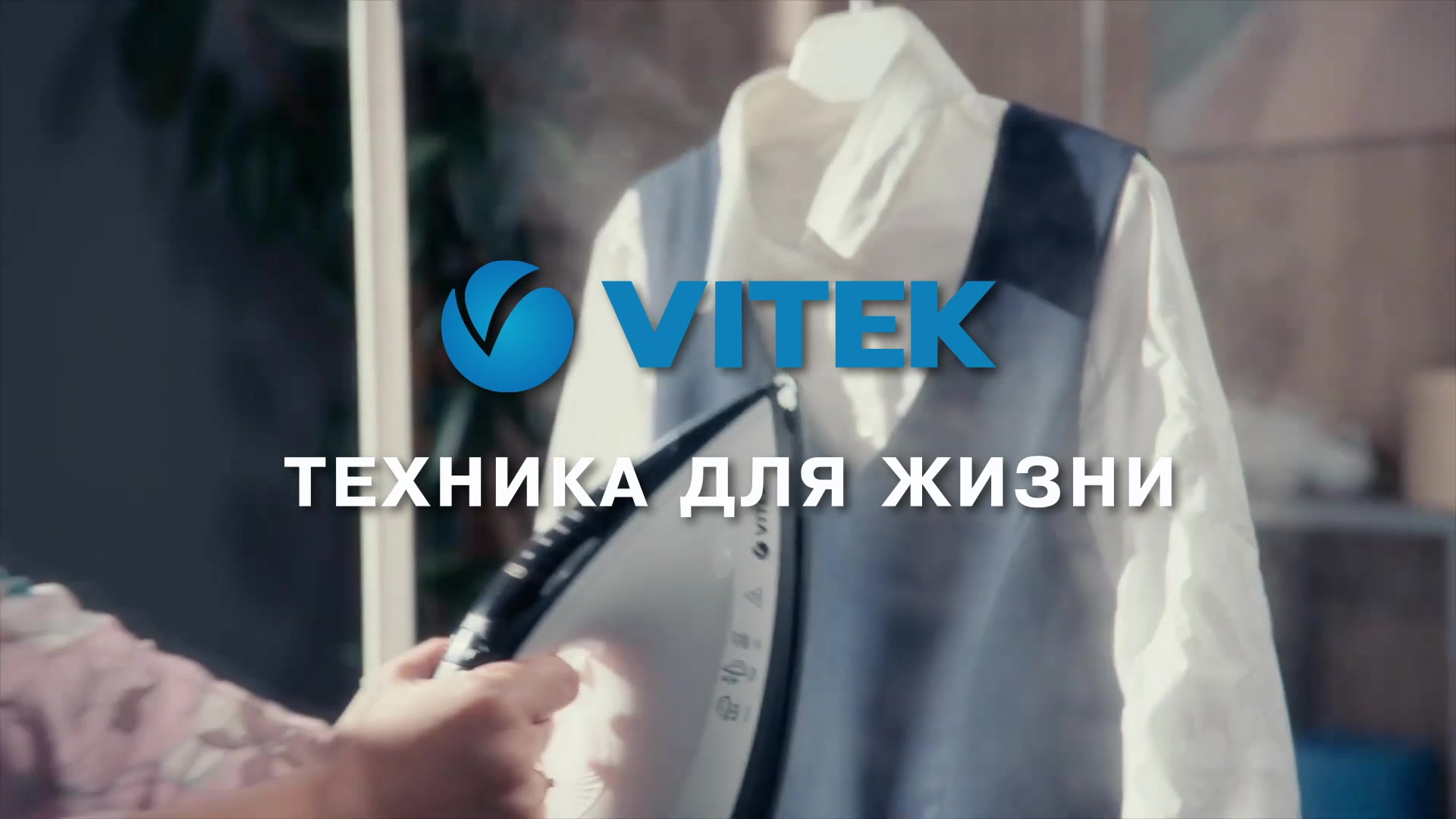 Кофеварка рожковая Vitek VT-1514 черный — фото 1