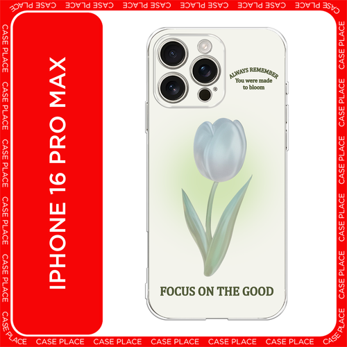 зеленый, голубой, серый