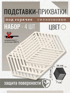 Основная фотография от вендора