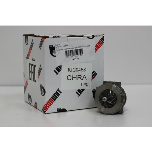 Картридж турбины для AUDI A1 A3 SKODA Octavia Yeti 14TSI CAXA CNVA 7009₽