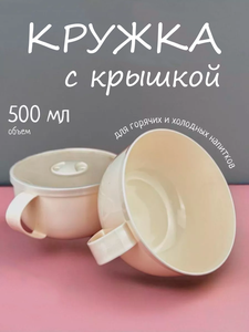 Основная фотография от вендора