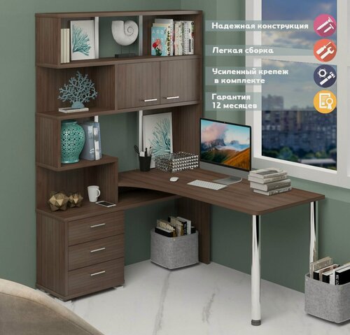 Изображение товара Стол компьютерный Мэрдэс СР-420/150 Ш-ЛЕВ Шамони, угловой, с полками, с 3 ящиками