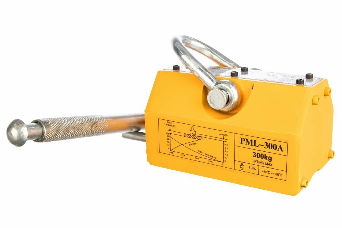 Захват магнитный 0,1т — фото 1