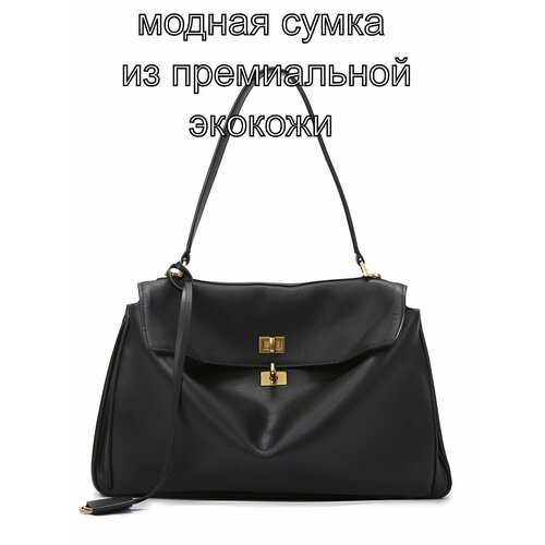 фото Сумка тоут кожаноff, фактура гладкая, черный матовый