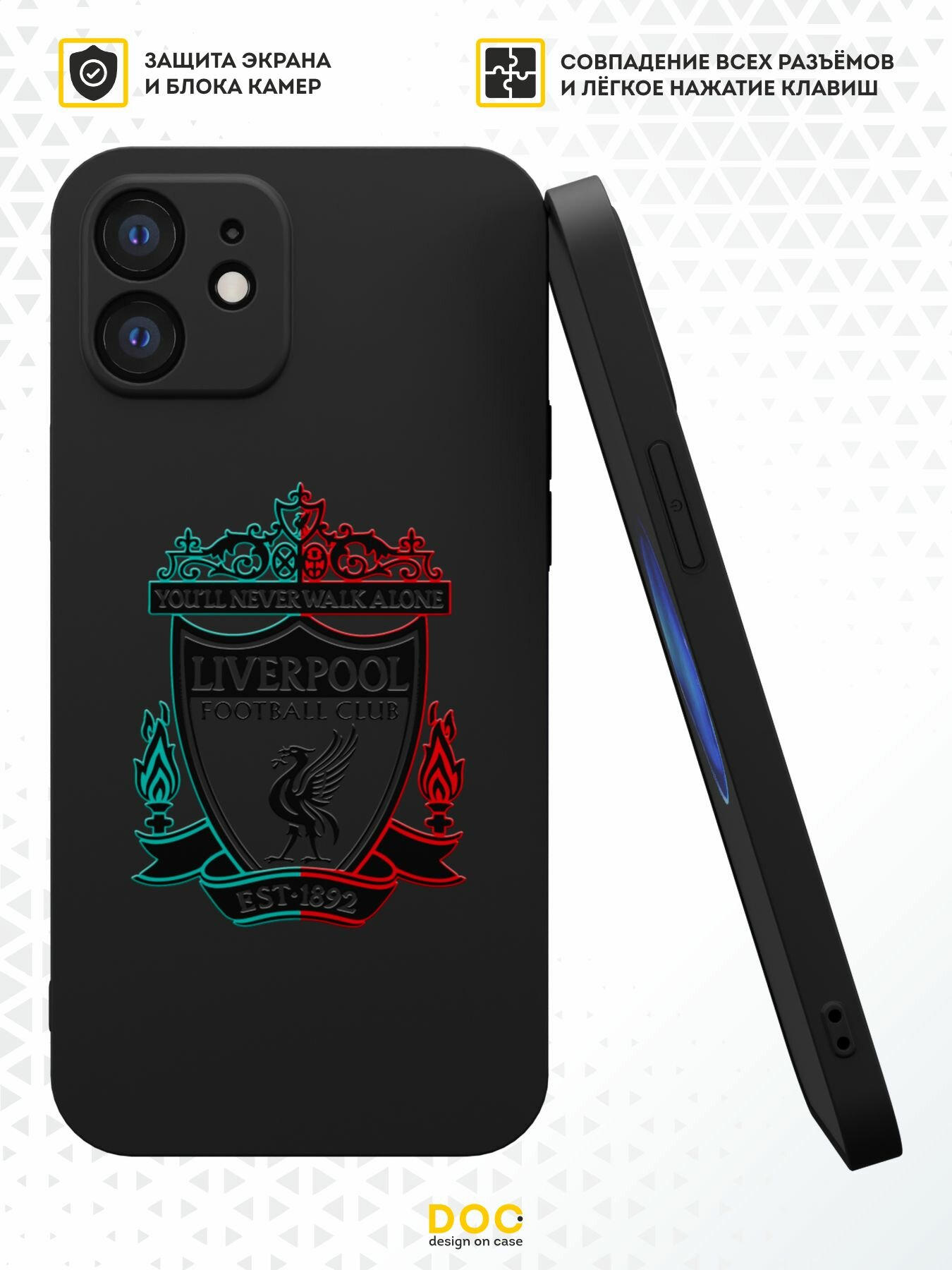 Силиконовый чехол DesignOnCase на iPhone 12, защита камеры, черный, с принтом Licerpool FC — фото 1