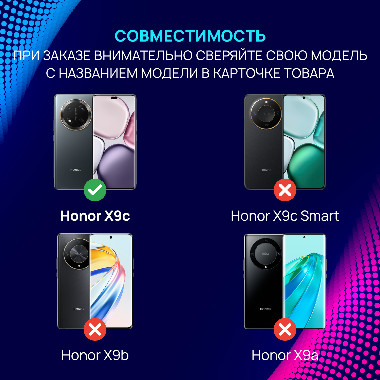 Чехол противоударный для Honor X9c ( Хонор Икс9с / Х9с ) с функцией подставки , с кольцом-держателем, ударопрочный, усиленный, черный — фото 1