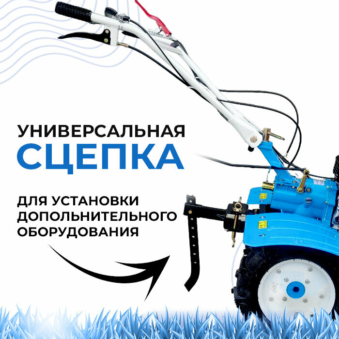 Культиваторы Аккумуляторные Мотоблок, бензиновый МТ МК7-3, мотокультиватор, культиватор
