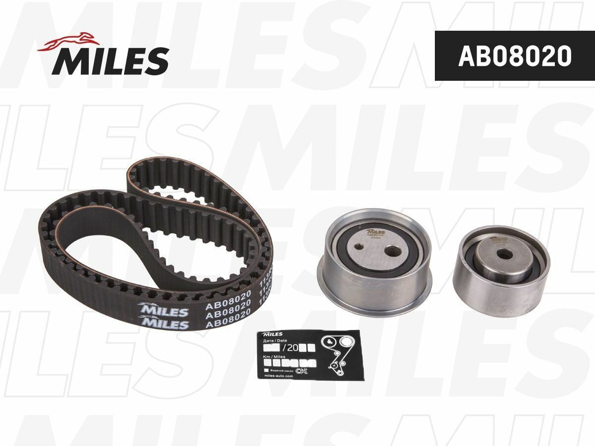 Комплект ремня ГРМ Miles AB08020