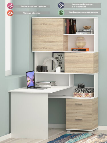 Изображение товара Компьютерный, Письменный стол Артус, универсальный, угловой, белый/сонома, 105x135x190 см