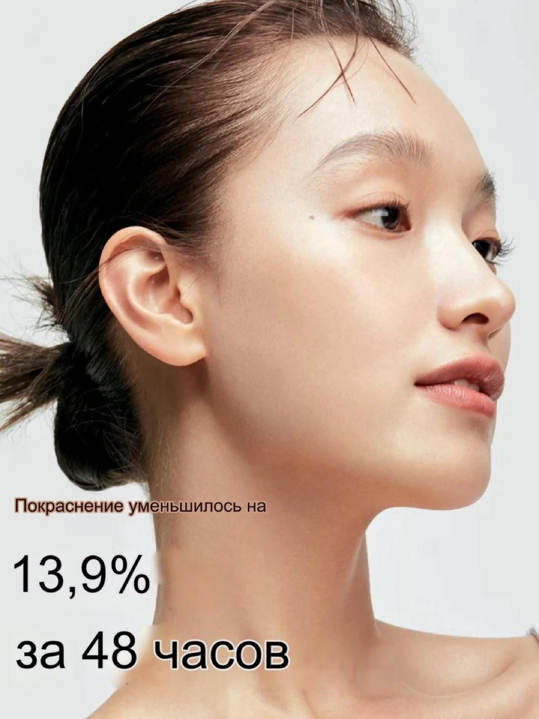 Тонер успокаивающий для лица, корейский Heartleaf 77% Toner — фото 1