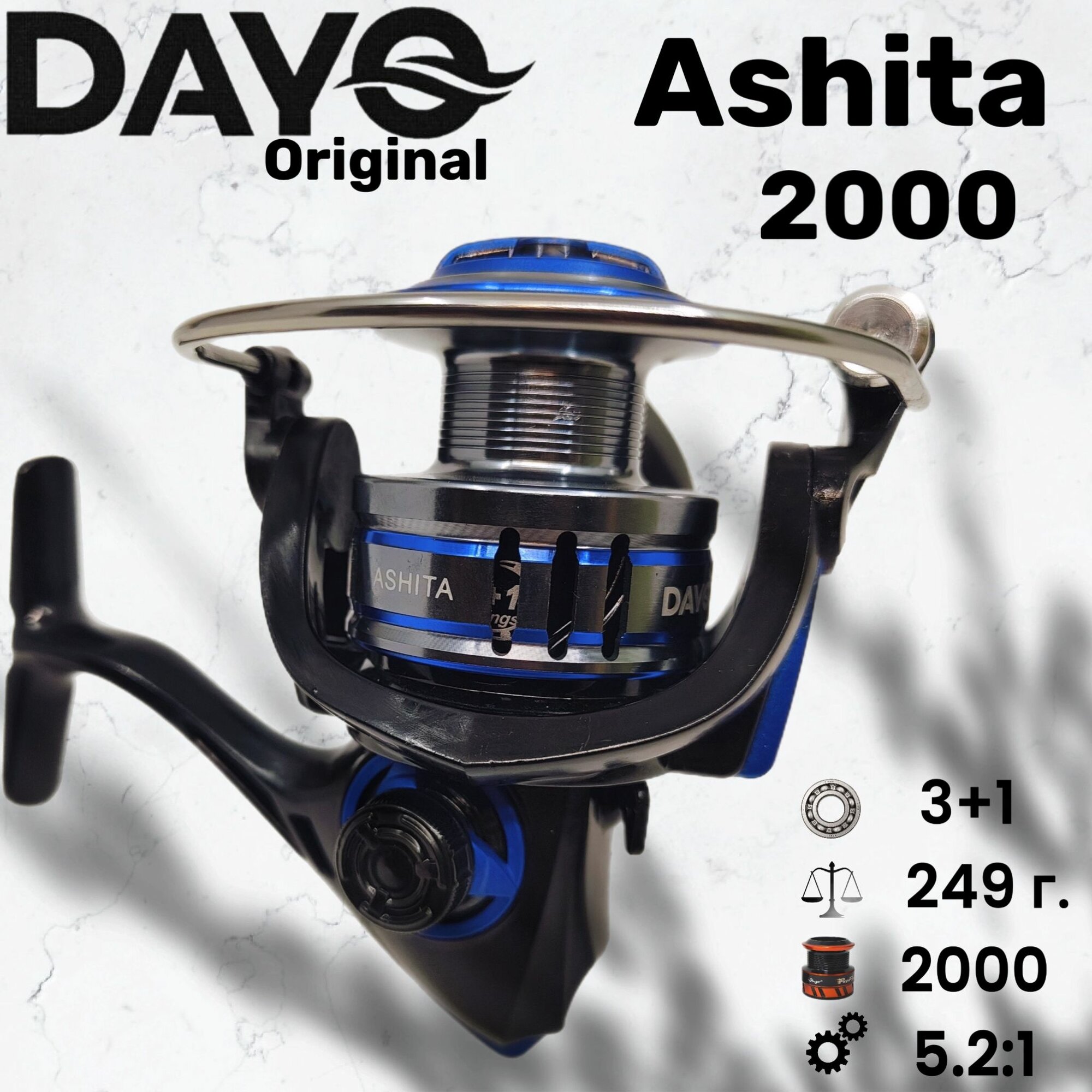 Катушка для спиннинга Dayo Ashita 2000