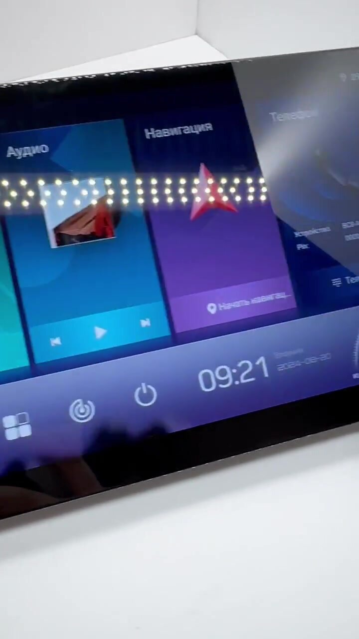 Автомагнитола универсальная Android 2+32Гб, c навигатором и блютус 9 дюймов (10.3", DSP, GPS, Wi-Fi, CarPlay, Bluetooth, Кулер охлаждения) — фото 1