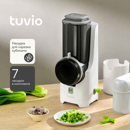 Овощерезка с насадкой для кубиков соломки тёркой шинковкой Tuvio TFP01 белая 1099000₽