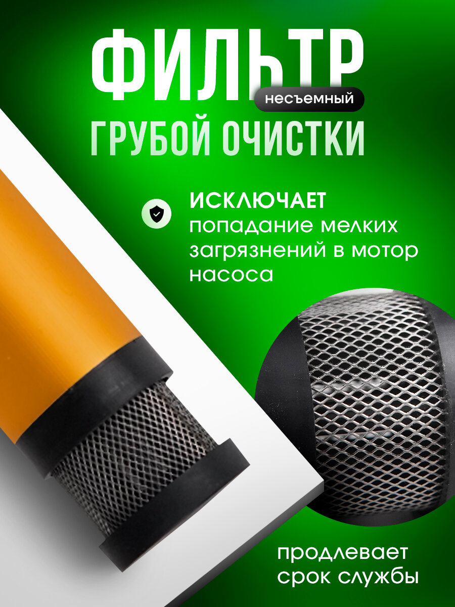 Насос Radiance Sky, для перекачки дизельного топлива, электрический, 12 В, 90 градусов — фото 1