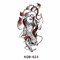 xqb-823, 210 * 114 мм