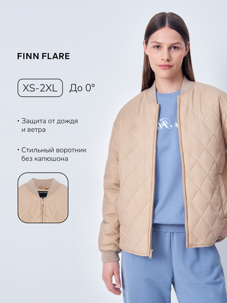 Бомбер FINN FLARE Стеганая, размер M/L (170-92/96-98/102), песочный