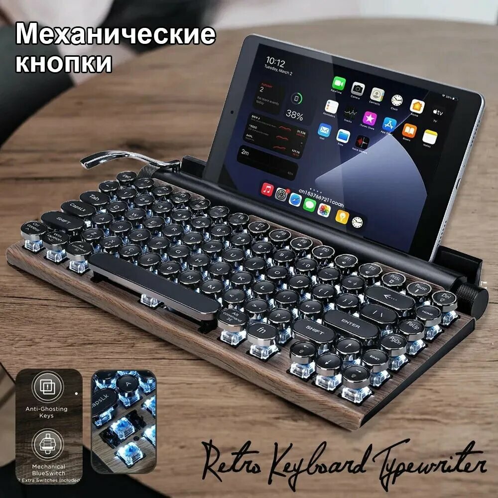 Клавиатура беспроводная Keyboard, (CS Jelly Blue), Английская раскладка, черный, Оригинальный бренд, созданный в 2025 году, совершенно новый